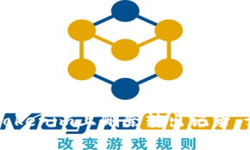 如何在Tokenim上删除转出记录：详尽指南