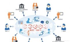 如何提升Tokenim平台的带宽使用效率如何提升Tok