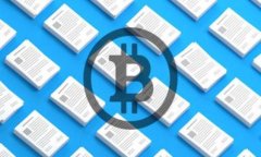 关于Tokenim的基础知识在现代区块链技术和数字资