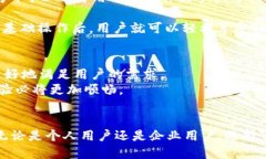 深入理解TokenIM：区块链通讯的未来解决方案Tok