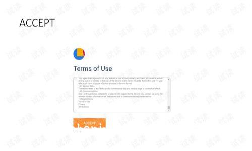 生成

: 从火车提现比特币到Tokenim: 实现无缝数字资产转移的终极指南