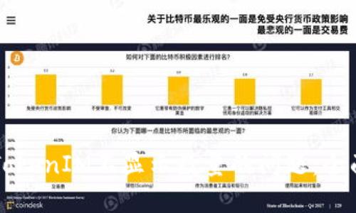 解决TokenIM不显示数量的问题：全面指南