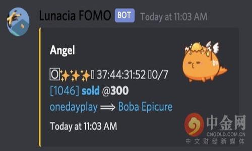 

探索Tokenim交易接口：如何高效进行数字资产交易