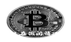 Tokenim的安全性分析：即使在倒闭情况下，如何保